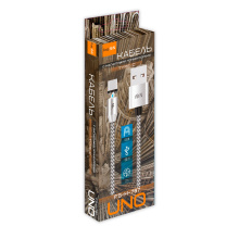 55df1064-1a87-11eb-82c0-d850e641742b-bedce3ab-1db1-11eb-82c0-d850e641742b_1920x1920_7bb